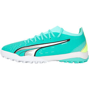 PUMA/Puma official genuine Ultra Match Laceless TT men's football shoes 107220-03