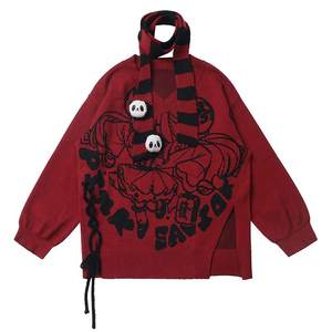 pinksavior[Distribution] V-neck knitted y2k autumn slim sweater design shirt skirt suit