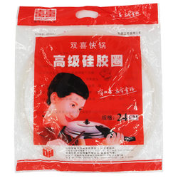 Suitable for Supor Wife Pressure Cooker Silicone