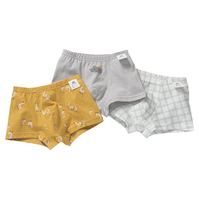 Lot De 3 Slips Garçons PJ MACKS – Taille 2T-3T – Neuf Avec étiquettes