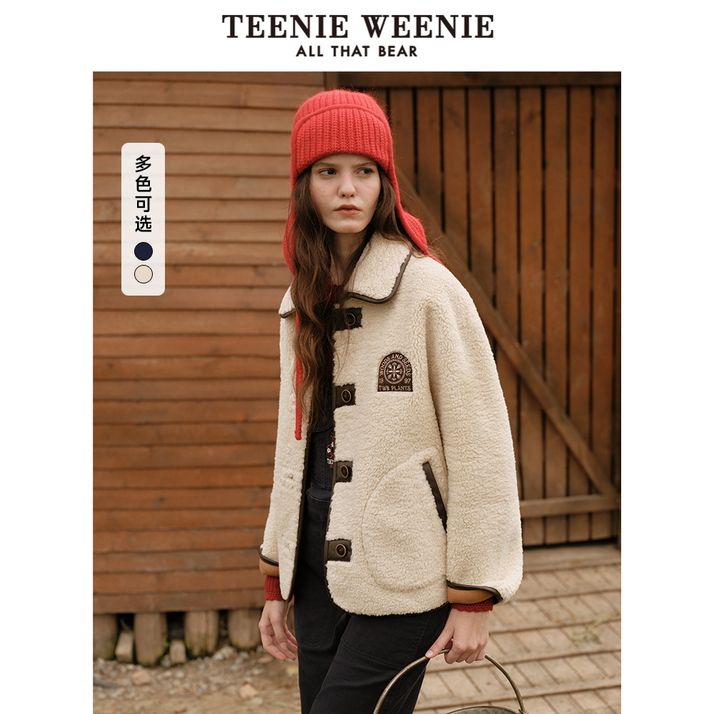 ۻ㣺 160/S TeenieWeenieСܰ2024궬޷Ƥױů 1568Ԫ2(784Ԫ/)