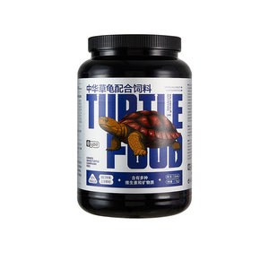 
yee Chinese tortoise special turtle food turtle feed universal Brazilian turtle food shrimp dried Brazilian turtle food small particles