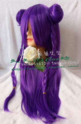 taobao agent [Jiu Jiu] LOL League of Legends KDA women's group Kasha cosplay wig