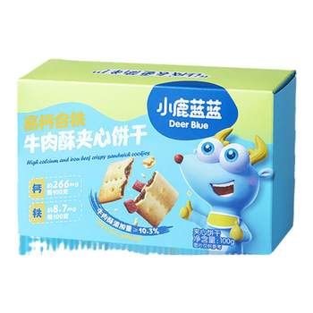 Little deer blue high calcium contain iron beef crispy sandwich biscuits
