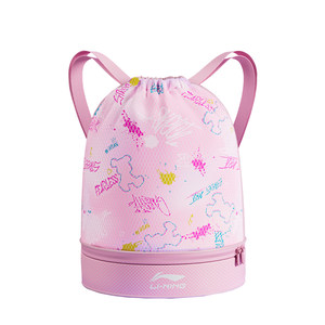 Li Ning Children's Swimming Package Dry Wet Separation Girl Portable Shoulder Bag Student Swimming Training Equipment