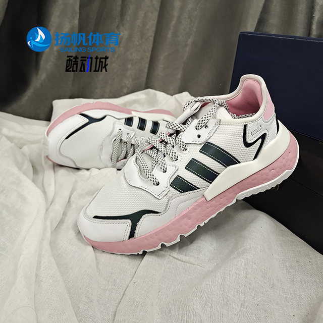 Adidas/阿迪达斯正品春季NITE JOGGER W女子运动跑步鞋EG7942