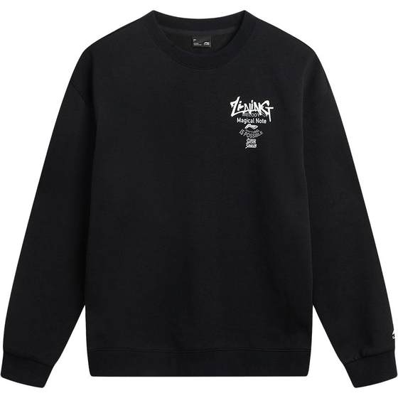 
Li Ning sweatshirt men's new pullover loose couple autumn and winter plus velvet loose top casual women's sportswear