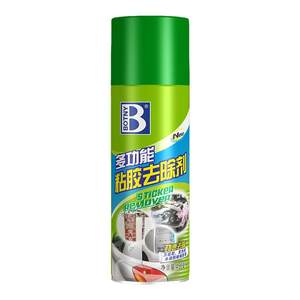 
Physical store Baocili multifunctional adhesive remover Automobile double-sided adhesive self-adhesive household strong adhesive remover