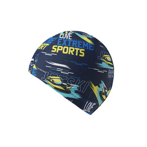 
Decathlon boys professional swimming cap, breathable, waterproof, comfortable, high-value fabric, easy to put on and take off, children's swimming cap WWA5