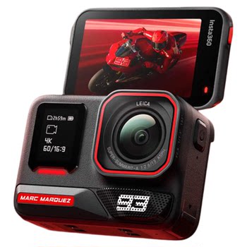 Shadow Stone Insta360AcePro2 Limited Edition