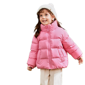 
Balabala children's clothing children's down jacket boys and girls clothes new winter clothing parent-child clothing warm baby jacket