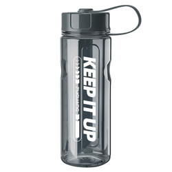 Fuguang extra large capacity plastic fitness large water cup