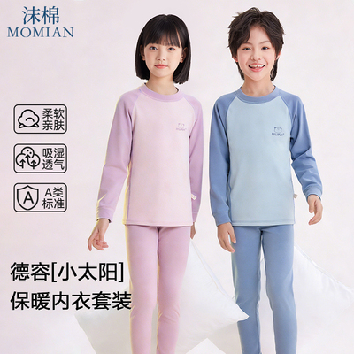 2026年2月12日更新【万能白菜价】的图片 第51张