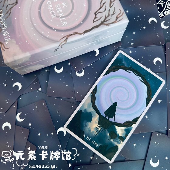 进口 Star Seeker Oracle Deck 寻星者神谕卡