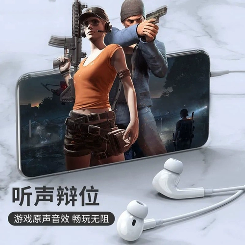 Huawei, honor, vivo, xiaomi, наушники, мобильный телефон