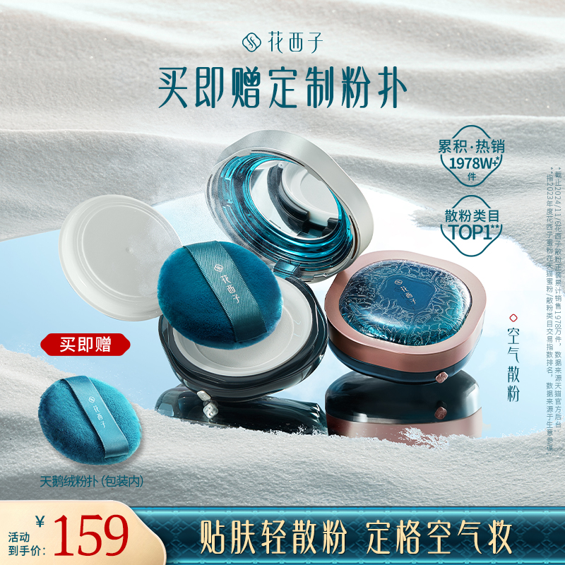 Ƥ-K02ό 8.5g ӿɢ۶ױ۳־òױˮɢ۷۱Ͷױɷ288Ԫ2(144Ԫ/)