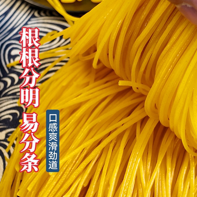 2026年8月28日更新【万能白菜价】的图片 第27张