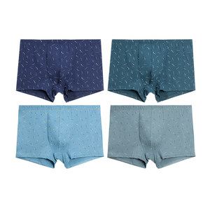 红豆男士纯棉内裤男中青年透气中腰平角内裤男式四角裤短裤4条装