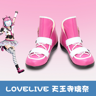 taobao agent F1397 lovelive school idol sacrifice Hongya Academy Tonghui Hyu Tianwang Temple Lilina COS shoes customization