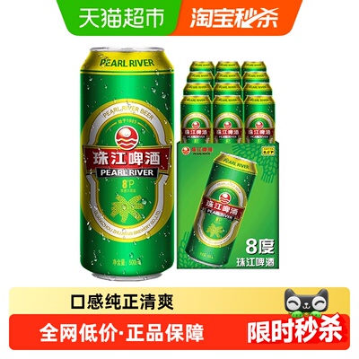 2026年6月2日更新【万能白菜价】的图片 第23张