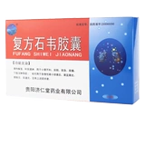 Shuangjing Fu Fang Shiwei Капсулы 0,35 г*24 капсулы/ящик, тепло, сухая сырость, диуретик, частое мочевое моче