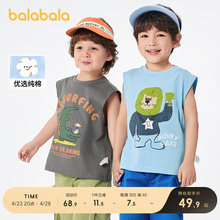 Balabara short sleeved T-shirt with men's cartoon printed pure cotton