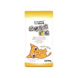Cat grain, try to eat 1*0.5kg kittens into cat frozen dried chicken egg yolk and short cloth puppet stray cat universal cat main food
