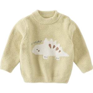 
David Bella girls half turtleneck sweater boys half velvet sweater warm winter new children's pullover