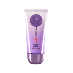 Xinweiya Sunscreen Infinitus Skin Care Products Genuine Moisturizing Sunscreen Spf50 Official Flagship Store Official Website