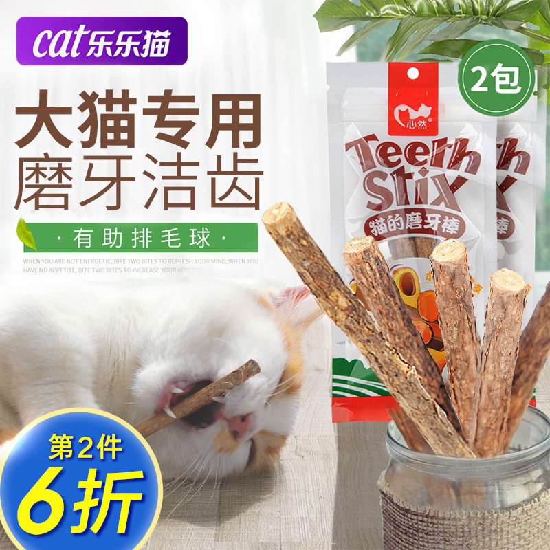 新手养猫指南——这12款最高不超9.9的猫玩具快给主子安排吧！