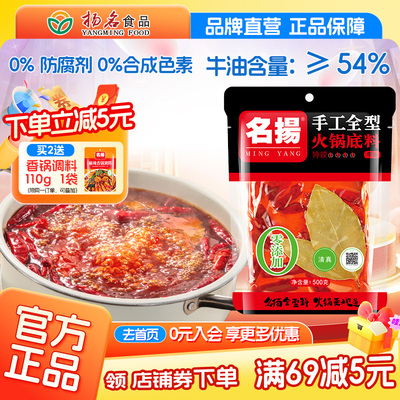 2025年12月30日更新【万能白菜价】的图片 第33张