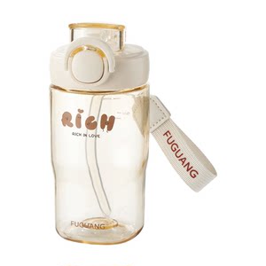 
Fuguang ppsu water cup straw cup female student plastic high temperature resistant direct drinking coffee cup milk cup summer pregnant women