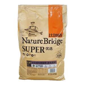 Malt Bear Birugi cat food 12kg full price adult cat fur care indoor adult cat freeze-dried cat staple food 24*0.5kg