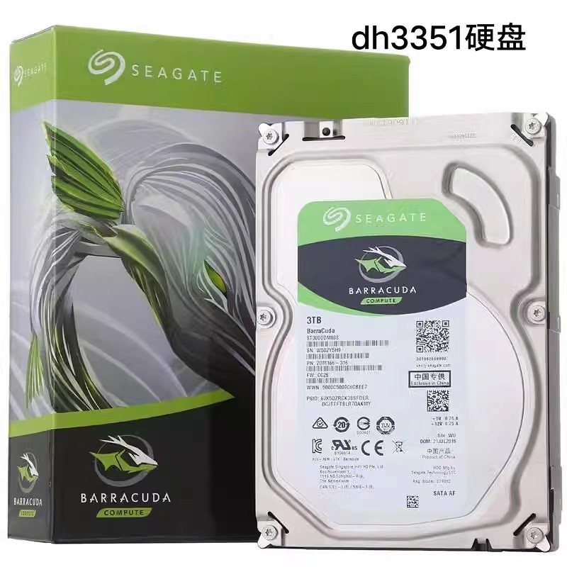 中古パーツ】3.5 SATA 3TB 1台 正常 seagate ST3000DM008 使用時間0H