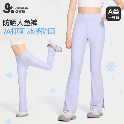2026年6月2日更新【万能白菜价】的图片 第11张