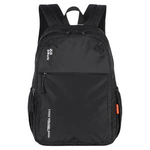 
New casual lightweight backpack for male and female students, small school bag, large capacity travel thin ultra-light travel bag