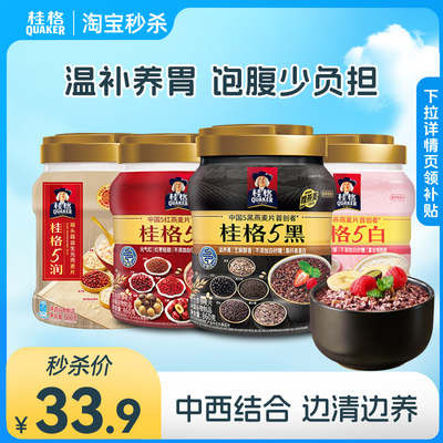 2026年3月20日更新【万能白菜价】的图片 第52张