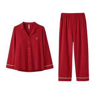 An Zhiyuan [Juorou Soft] Model with chest pad red pajamas, married newlywed couple female spring and autumn home service
