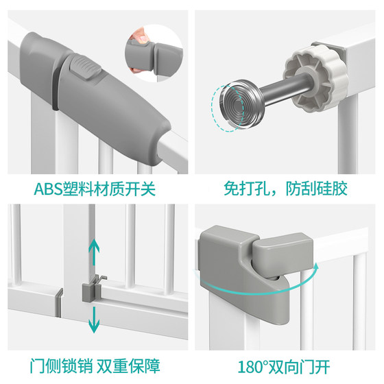 楼梯口护栏儿童安全门防护栏婴儿免打孔楼梯门栏厨房阳台围栏栅栏