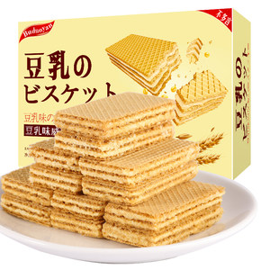 Japanese flavor soy milk prestige biscuits sandwiched low -generation meal compressing snack card snacks Ligitz cheese cheese box