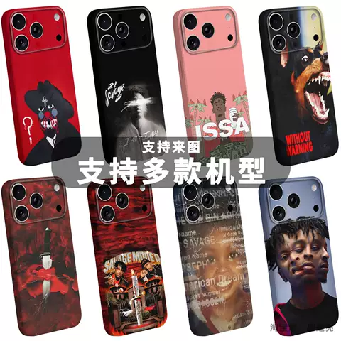 21 Savage Album Art & Portrait 15 Phone Cases for iPhone 17, 16, 15, 14 and 13