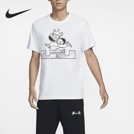 Nike/耐克官方正品LEBRON男士篮球休闲印花运动短袖HF6190-100