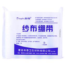 Medical gauze bandage roll manufacturer direct sales gifts