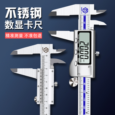 2026年5月23日更新【万能白菜价】的图片 第57张