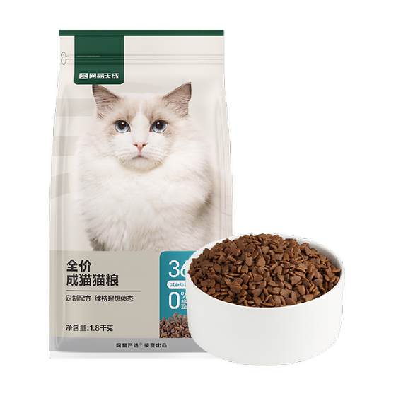 
NetEase carefully selects Tiancheng's full-price puffed cat food, grain-free salmon and chicken flavored domestic food for adult cats.