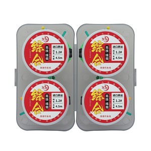 
Old knife line set knotless fishing line set imported finished product fast lock anti-winding large tension super soft nylon main line set