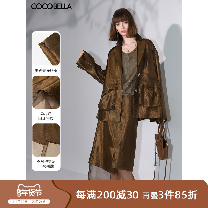 ۻ㣺̴ذȹHS3040 S COCOBELLA˿ƴӰȹ 739.95Ԫ3(246.65Ԫ/)