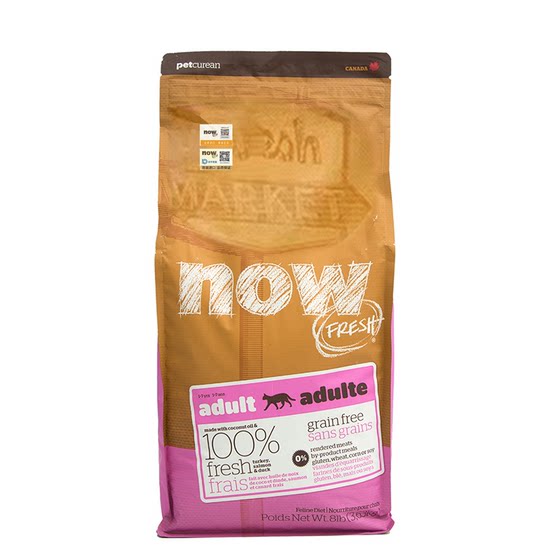 Jianfei Canadian NOW cat food grain-free imported natural staple food dry food for young and old cats 4 pounds 8 pounds 16 pounds