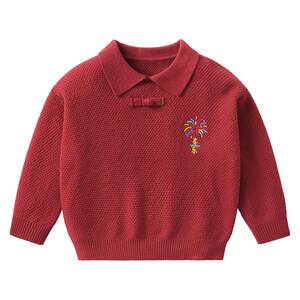 
Right European children's New Year's style plate-button sweater winter new children's clothing Western-style boys and girls lapel knitted pullover