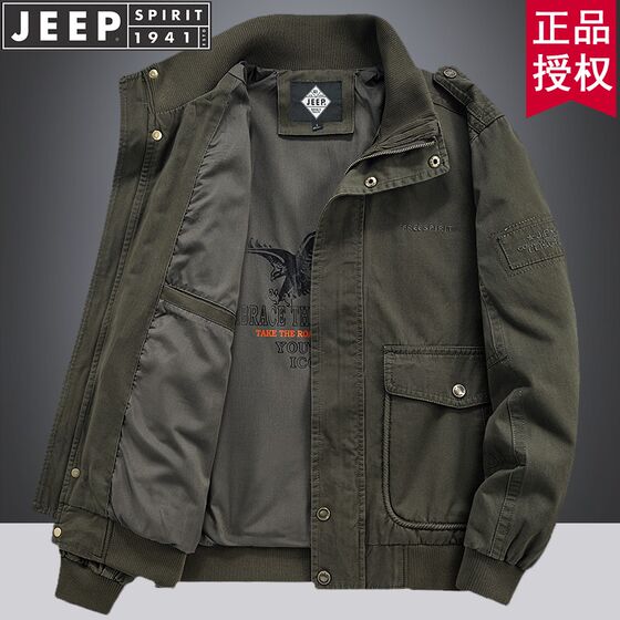 JEEP吉普工装外套男秋冬款加绒纯棉工作服夹克衫宽松大码休闲茄克